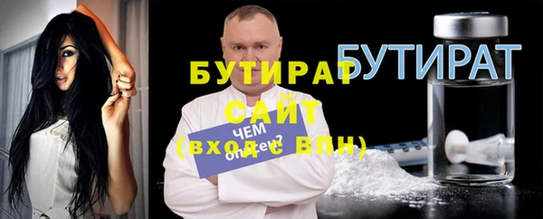 mdpv Вязники