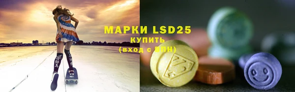 mdpv Вязники