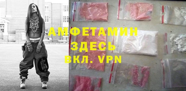 mdpv Вязники